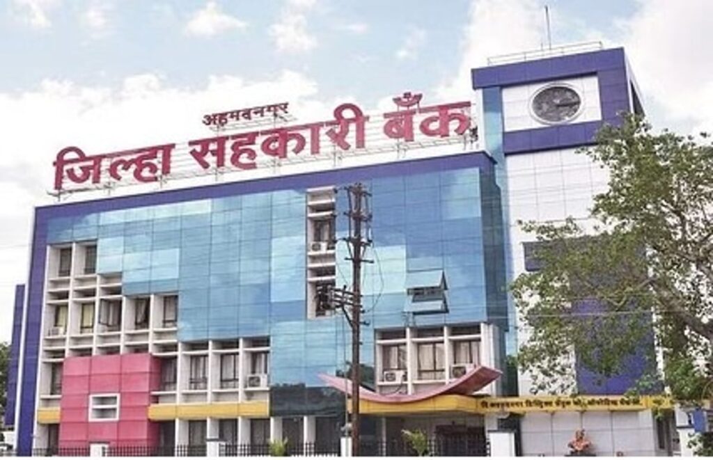 ADCC Bank