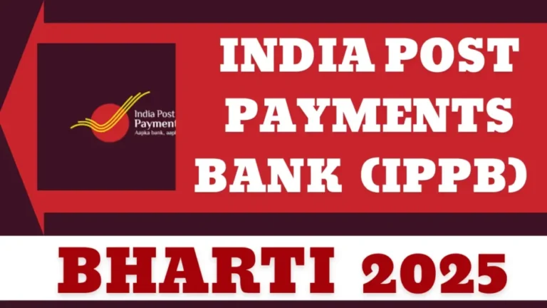 IPPB Bharti